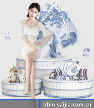 bbin-saijia.com.cn APP