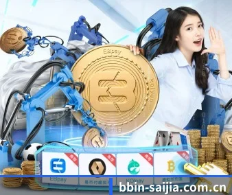 AI 革新(BBIN)